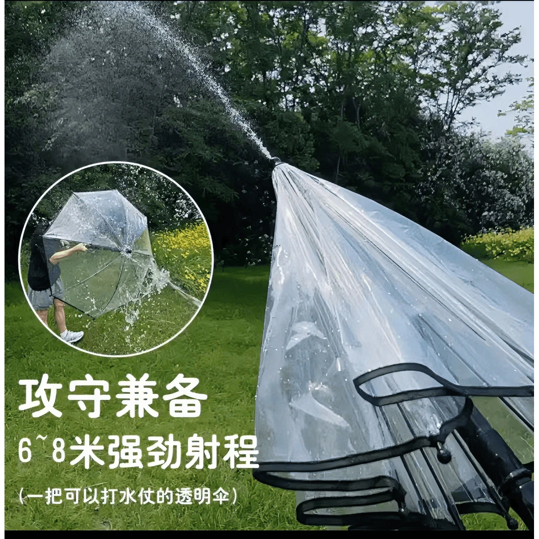 【00和猫】厂家直发创意透明雨伞水枪伞儿童水枪两用加厚长柄伞夏