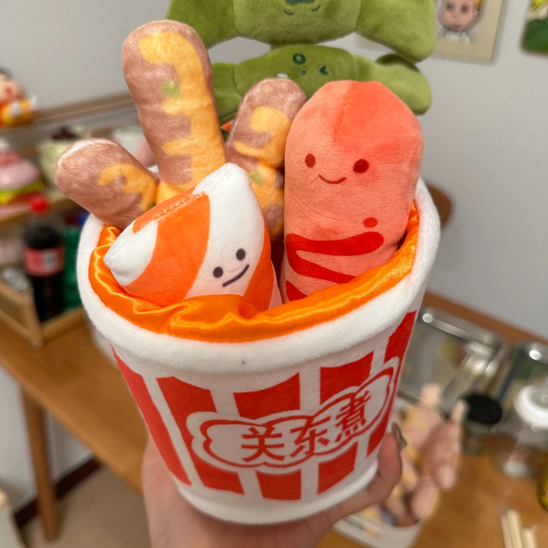 【00和猫】关东煮玩偶与好友一起吃麻辣烫套装过家家毛绒创意玩偶