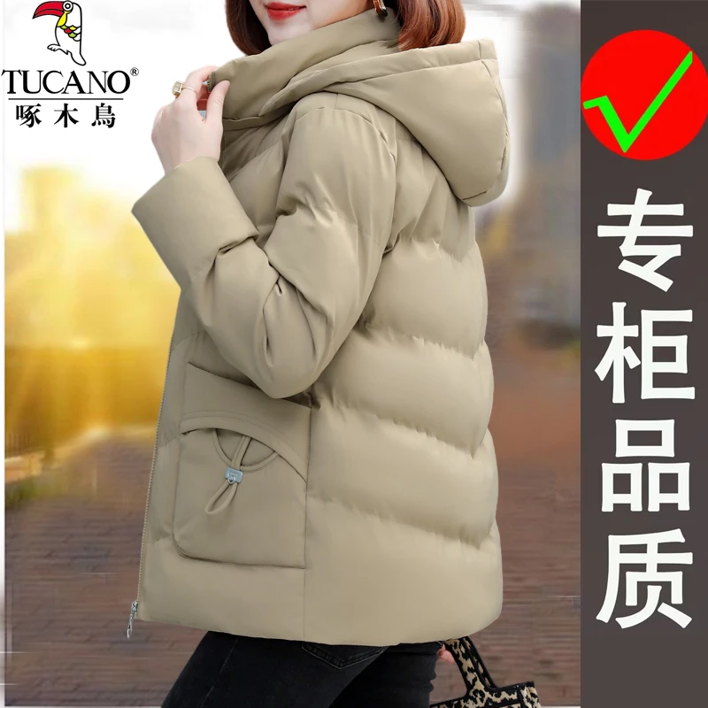 啄木鸟2023年冬季新款女士加绒加厚中老年可拆卸帽子保暖抗寒棉袄
