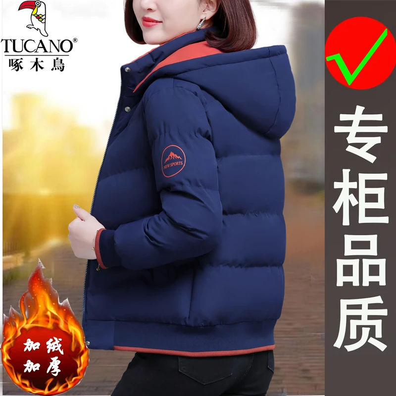 啄木鸟韩版时尚双面穿棉服2023年冬季新款加厚宽松棉衣外套女棉袄