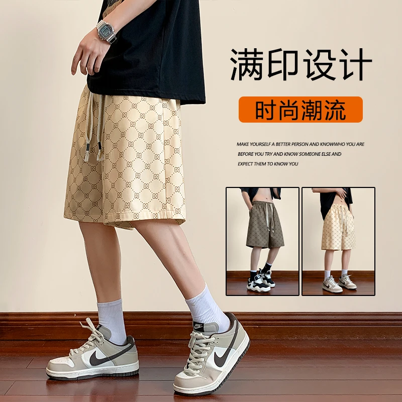 棉致夏季爆款休闲满短裤男士夏季中腰休闲裤中裤百搭印花五分裤子