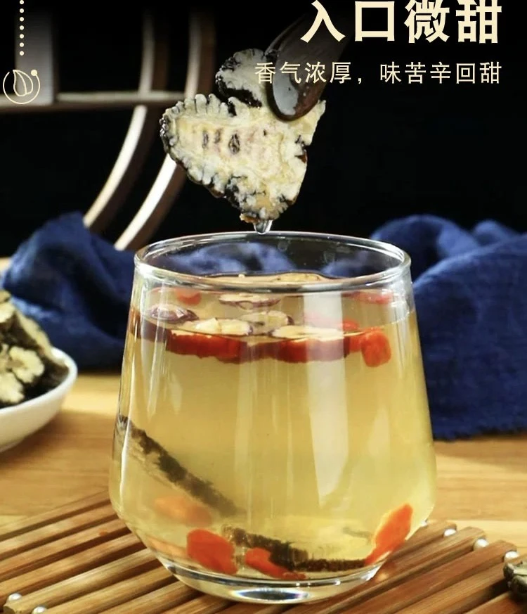 云南特产 现收山货食用农产品 川、xiong.500g
