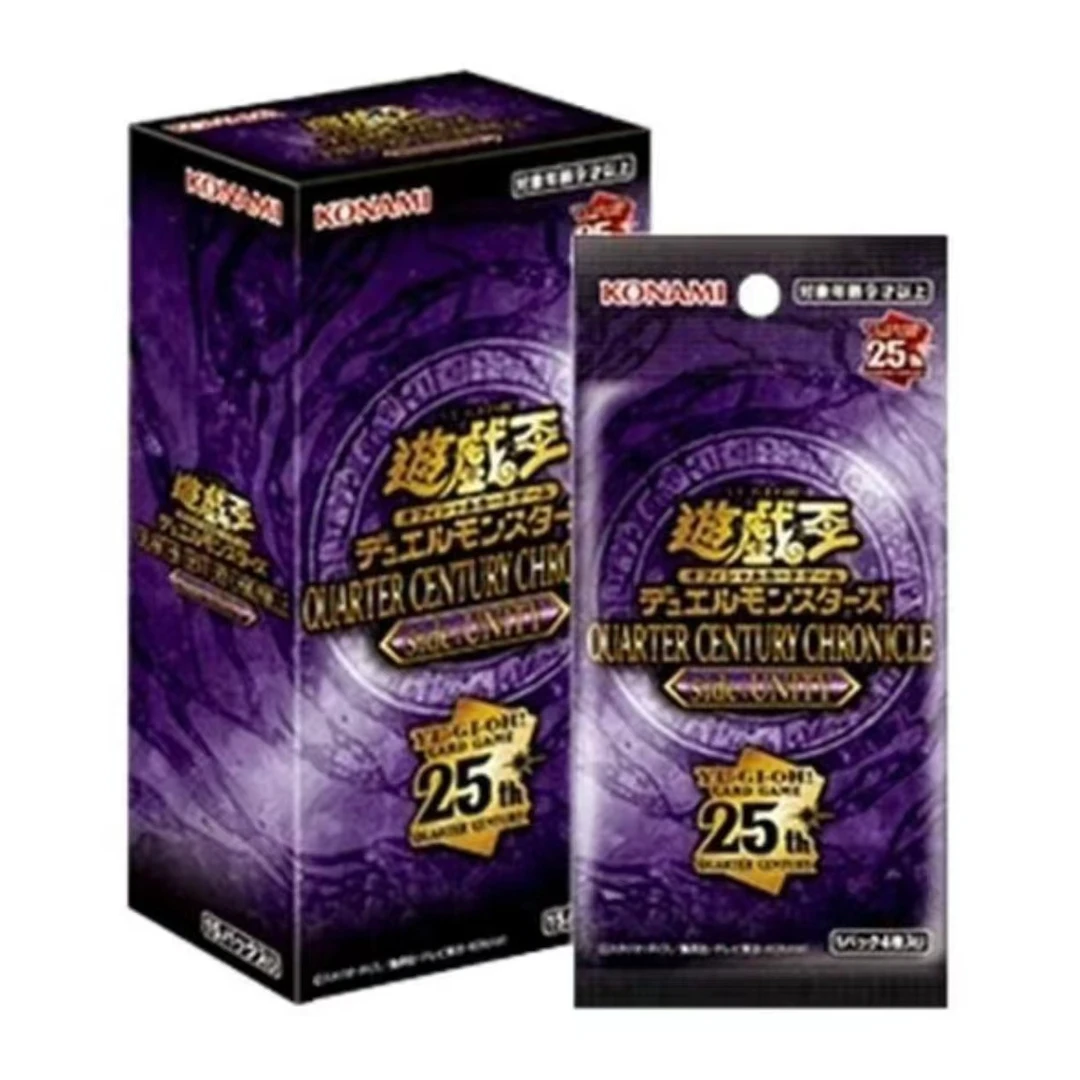 游戏王系列团结礼盒