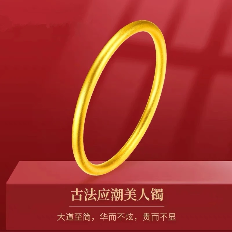 【佩戴礼盒】4N传承素圈手镯精工经典款 【选好圈口】