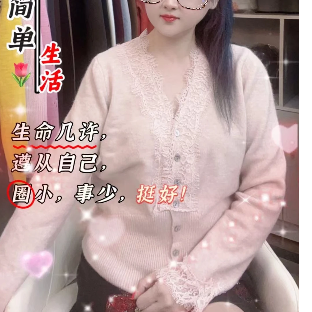 2【米娅】常规款针织慵懒风细节彰显品质为您的衣橱注入新活力