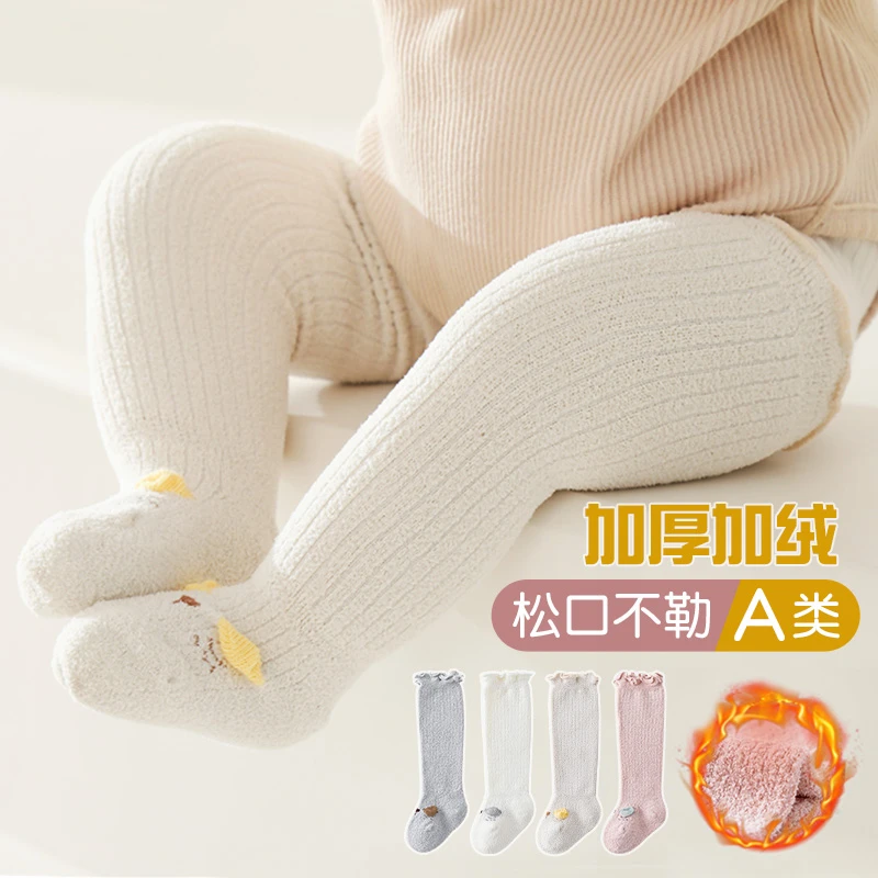 宝宝长筒袜秋冬加绒加厚新生儿棉袜子冬季婴儿过膝不勒腿高筒袜