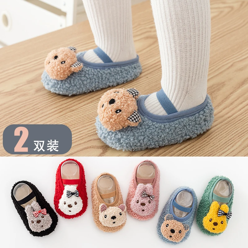 儿童防滑地板袜隔凉鞋袜秋冬棉婴儿宝宝学步袜套加厚泰迪绒袜子鞋