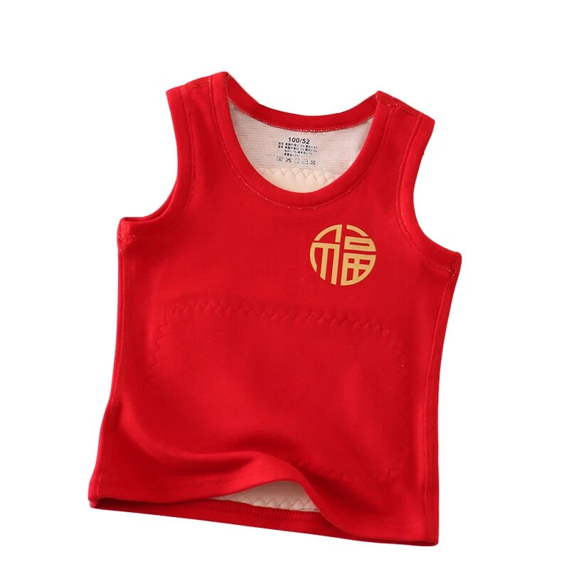 儿童加绒保暖背心女童秋冬季红色护肚贴片马甲宝宝蚕丝绒男孩新款
