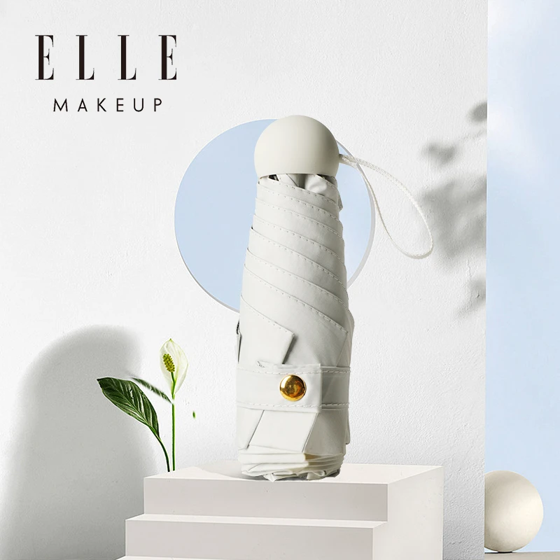 【会员】ELLE晴雨伞晴雨两用防晒防雨小巧便携迷你清新美拉德妆造