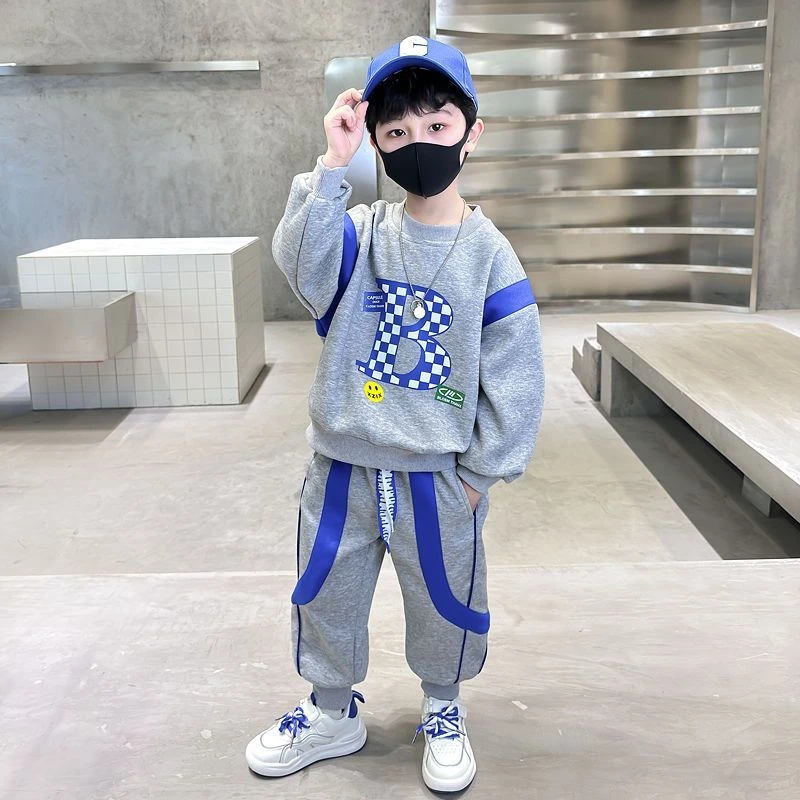 童装男童春秋装套装2023新款宝宝卫衣两件套小童洋气儿童时髦春装