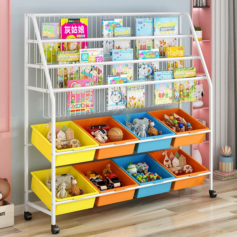 儿童玩具收纳架大容量超大整理柜家用客厅宝宝置物架多层分类书架