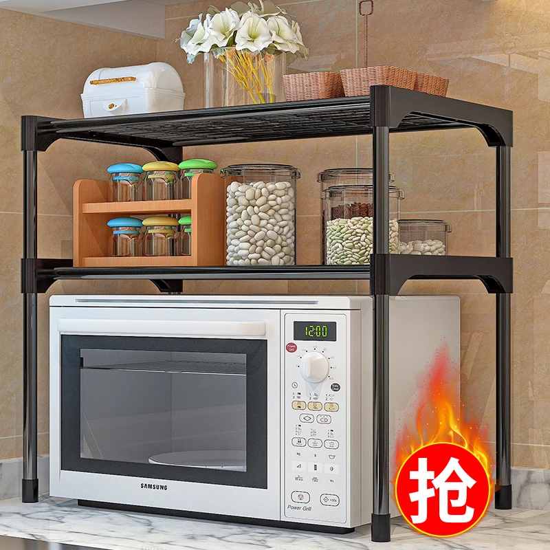 厨房置物架台面多层收纳架储物架碗架微波炉烤箱架子用品家用大全