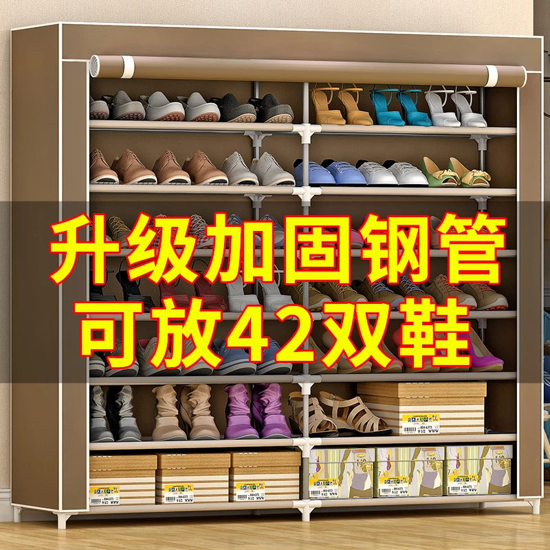 鞋架子简易多层鞋柜家用门口结实耐用防尘收纳柜进门学生宿舍神器
