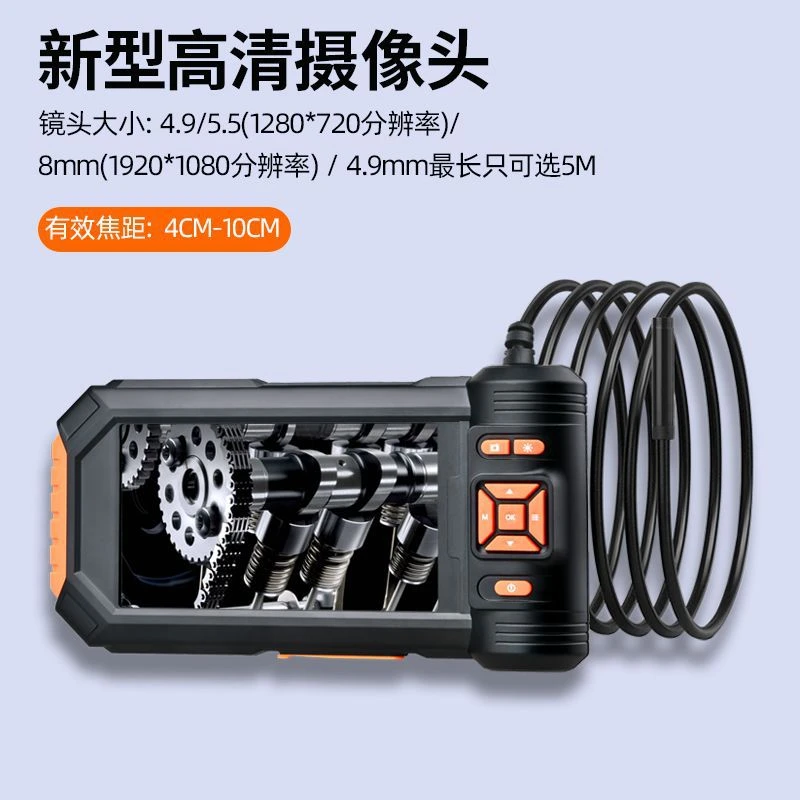 可录像高清维修镜下水管道汽车空调维修011