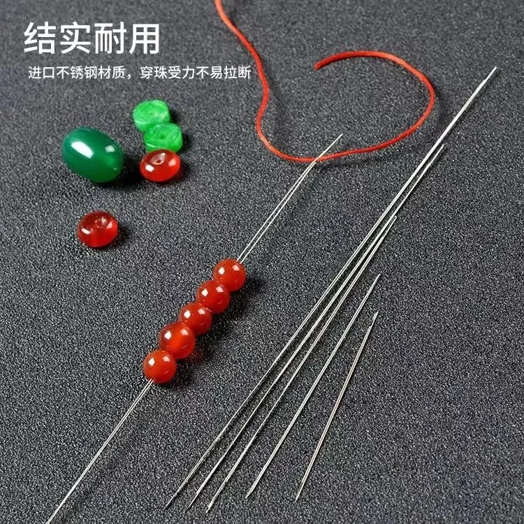 超细DIY超长手链穿珠针神器微小孔米珠开口设计免穿针手工材料