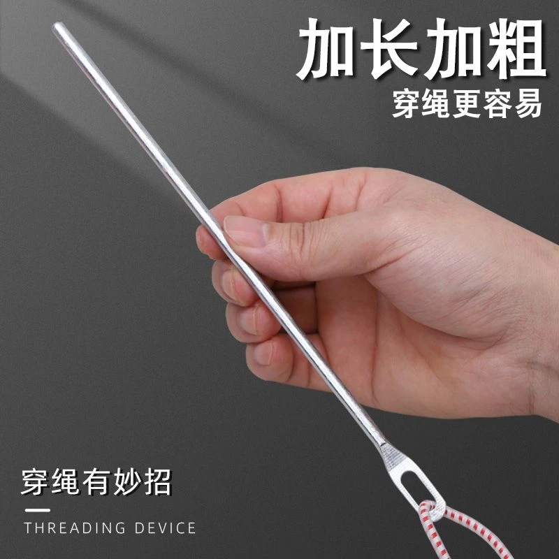 裤腰松紧带穿绳器橡皮筋辅助引线工具家用缝纫配件帽绳穿带神器