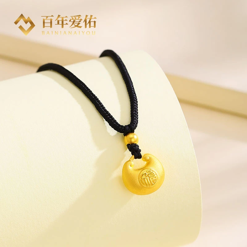 百年爱佑足金999小胖福吊坠简约轻奢圣诞男女同款送女友生日好礼