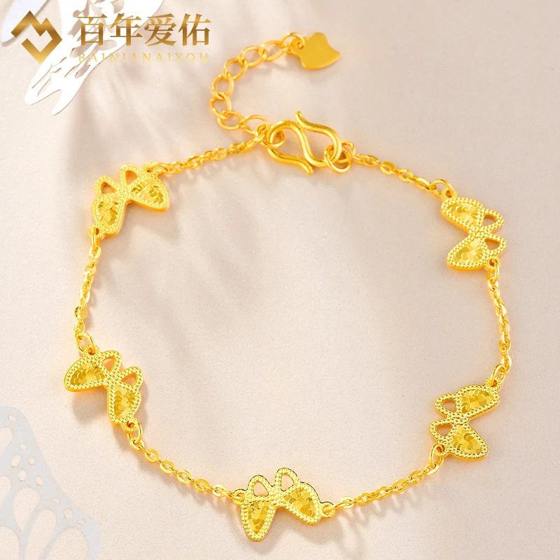 百年爱佑足金999蝴蝶鱼鳞黄金手链女轻奢时尚百搭生日礼物送女友
