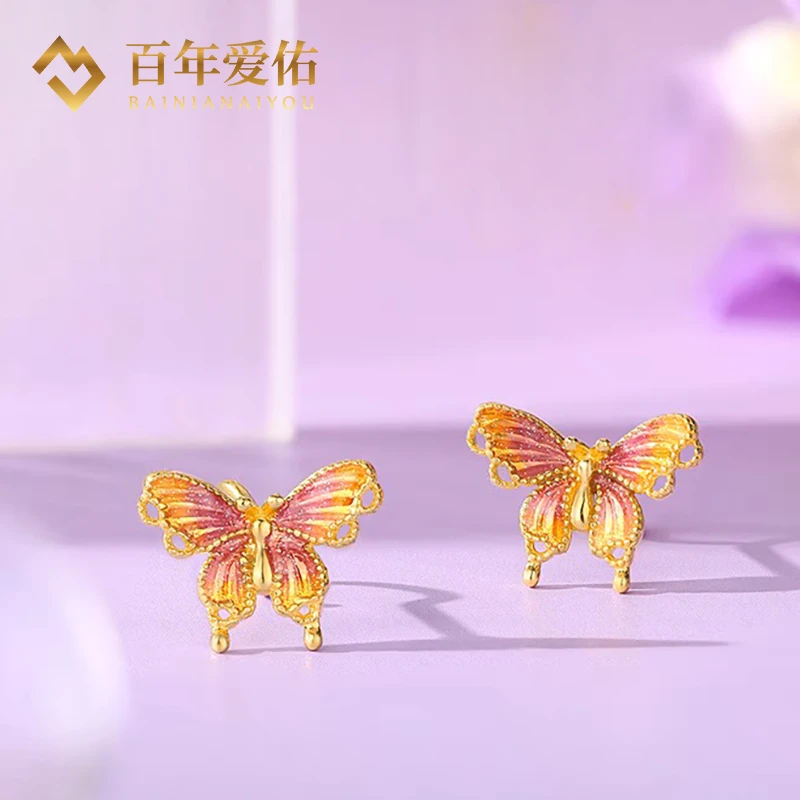 百年爱佑足金珐琅烟雨梦蝶耳钉女轻奢夏日多巴胺女神节送女友礼物