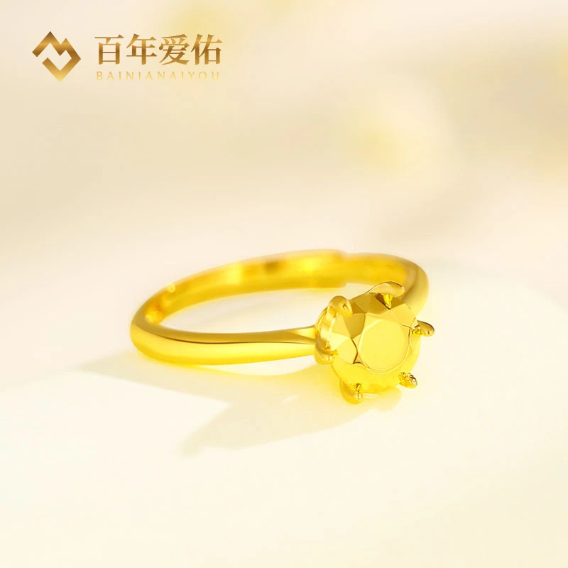 百年爱佑足金六爪大金钻戒指女简约百搭送女友生日情人女神节礼物