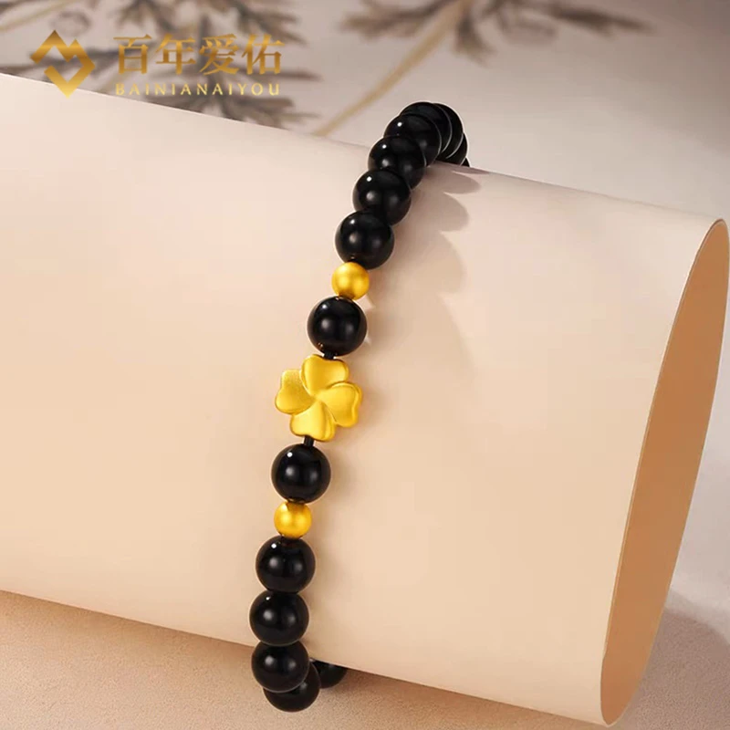 百年爱佑足金999黄金四叶草玛瑙手串轻奢圣诞生日礼物送女友老公