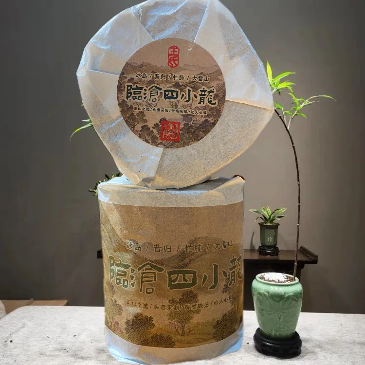 24年  临沧四小龙生茶