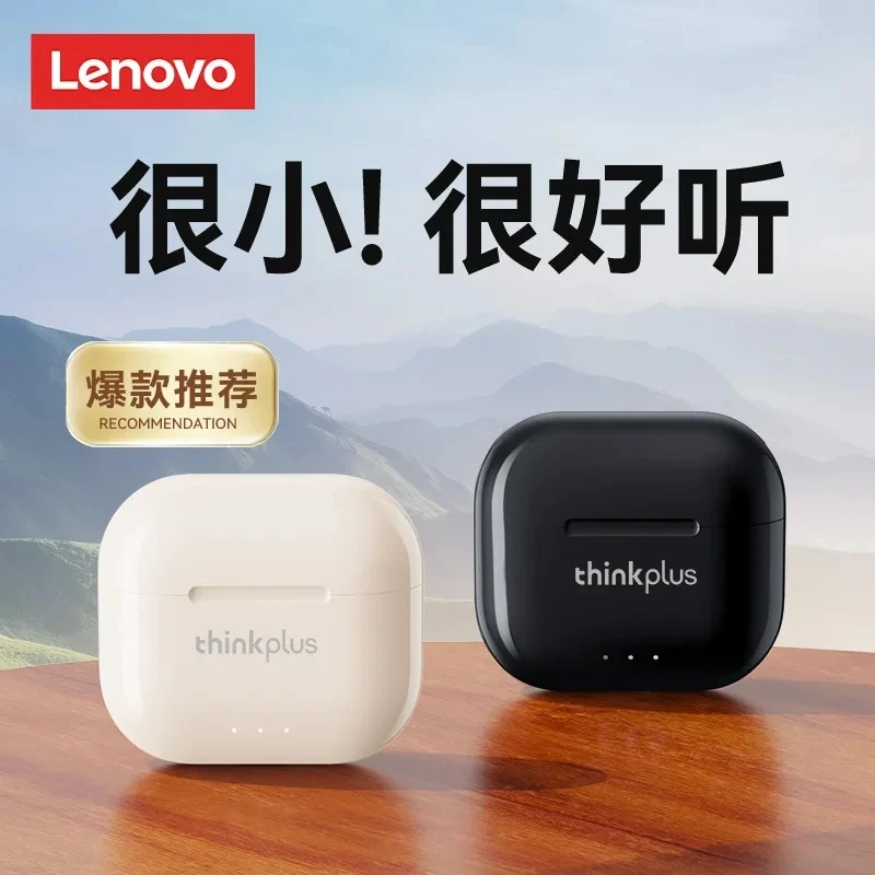 联想LP40二代蓝牙耳机无线运动降噪游戏电竞双耳跑步高音质学生党