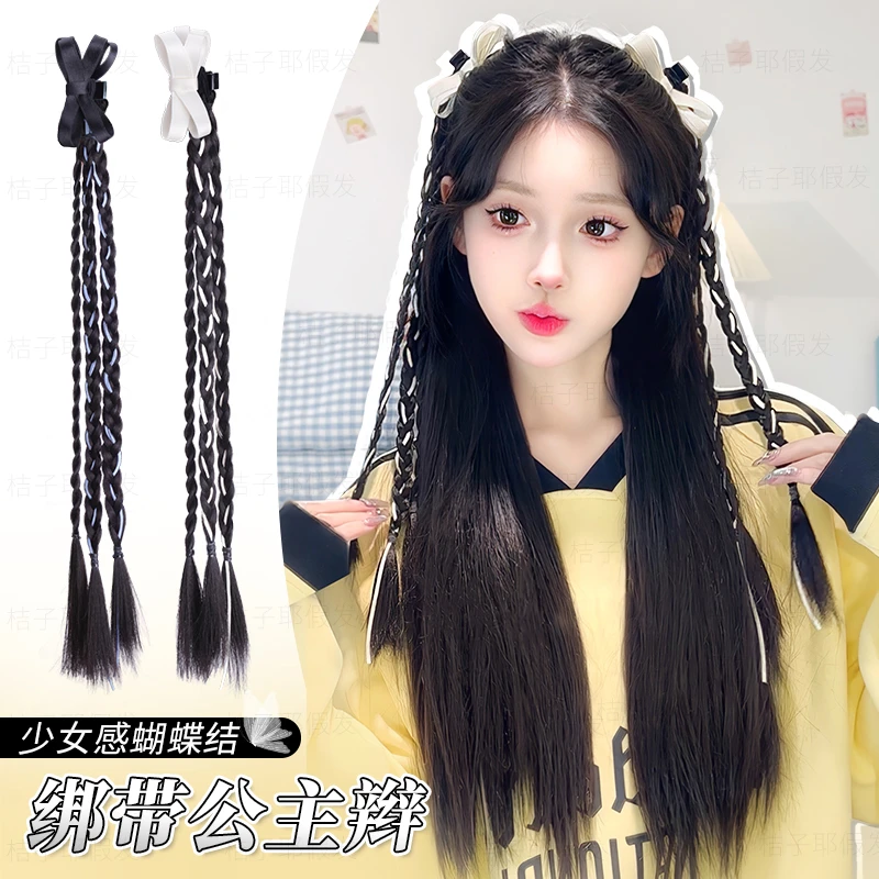 假发马尾辫子女款公主头抓夹拳击辫麻花辫轻盈自然假发