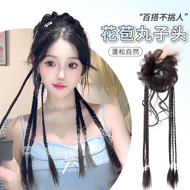 花苞龙须丸子头假发拳击辫麻花辫半扎高扎马尾假发女款