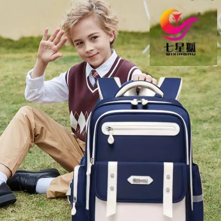 新款2024小学生书包男一二三儿童护脊四五六年级大容量减负双肩包