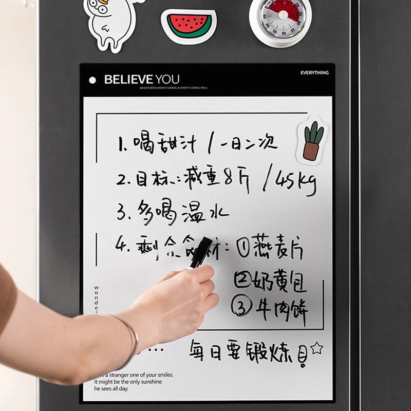 磁性冰箱贴留言板可擦写提示磁吸备忘板记事小白板磁力写字板