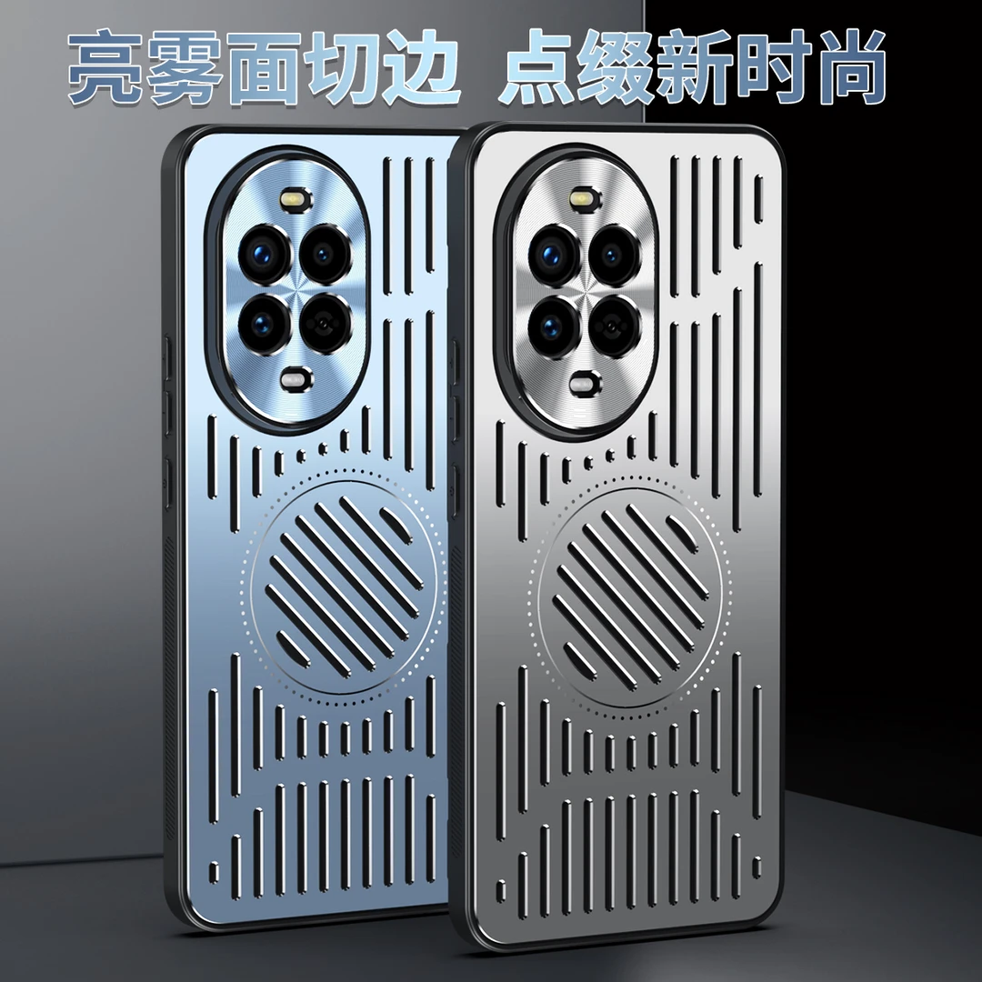 适用于华为nova13pro手机壳nova13散热金属保护套镂空个性网红款