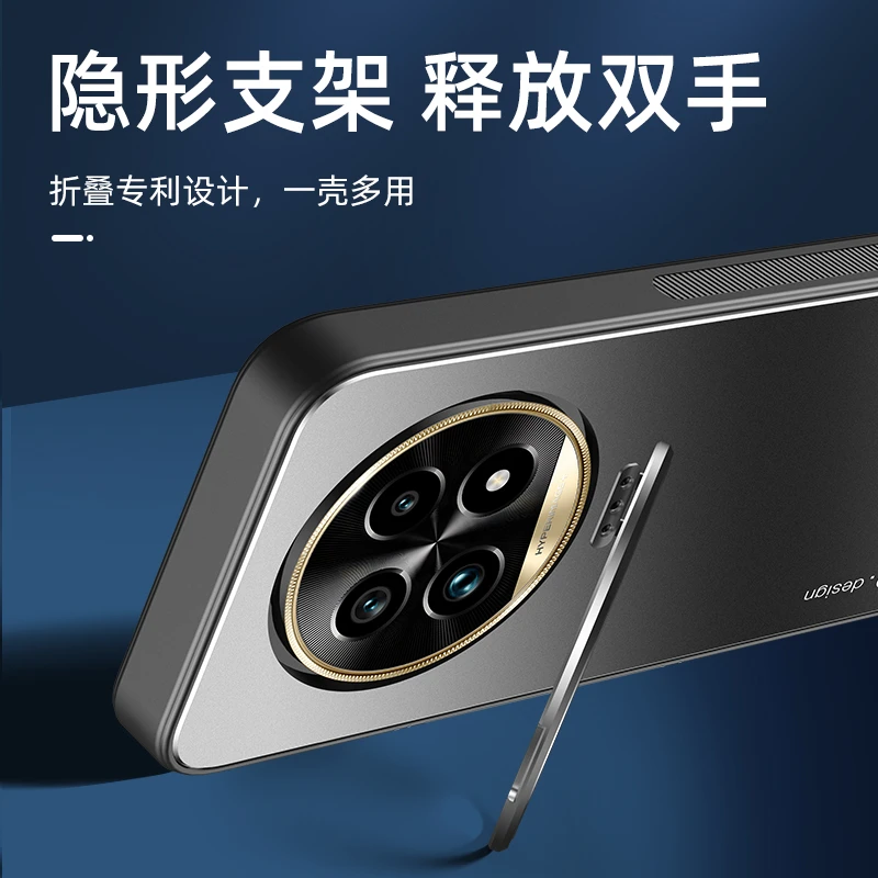 适用于realme真我13pro至尊版手机壳支架镜头全包金属磁吸保护套+