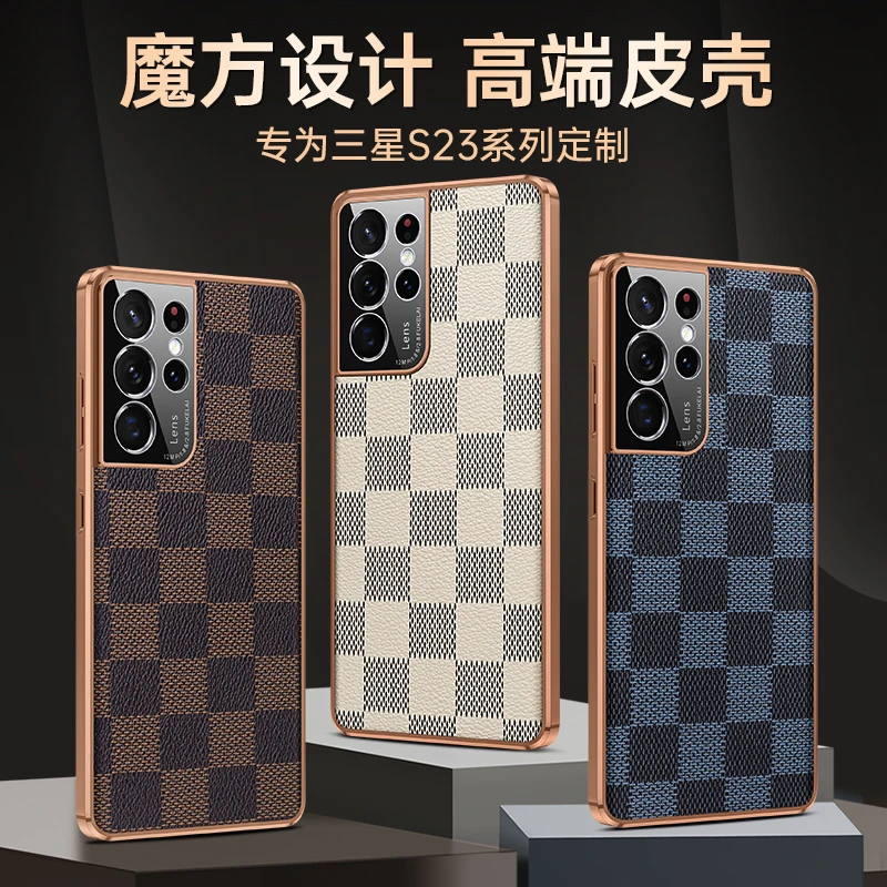 三星S23Ultra手机壳新款奢华防摔S23网红推荐S23+男女时尚保护套