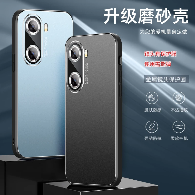 vivo Y35手机壳新款磨砂防滑y35镜头全包男女防摔vivo金属保护套