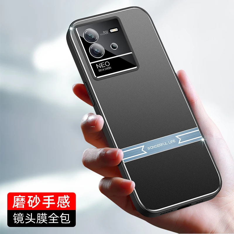 iQOO Neo6新款手机壳neo7镜头全包neo6se男女防摔neo7se保护套