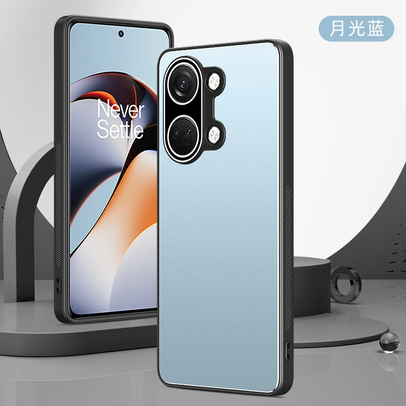 OnePlus一加Ace2V手机壳新款镜头全包1+ace2v金属磨砂防摔保护套