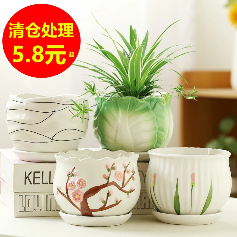 花盆陶瓷包邮特大号带托盘创意个性多肉超大号手绘艺术盆清仓捡漏