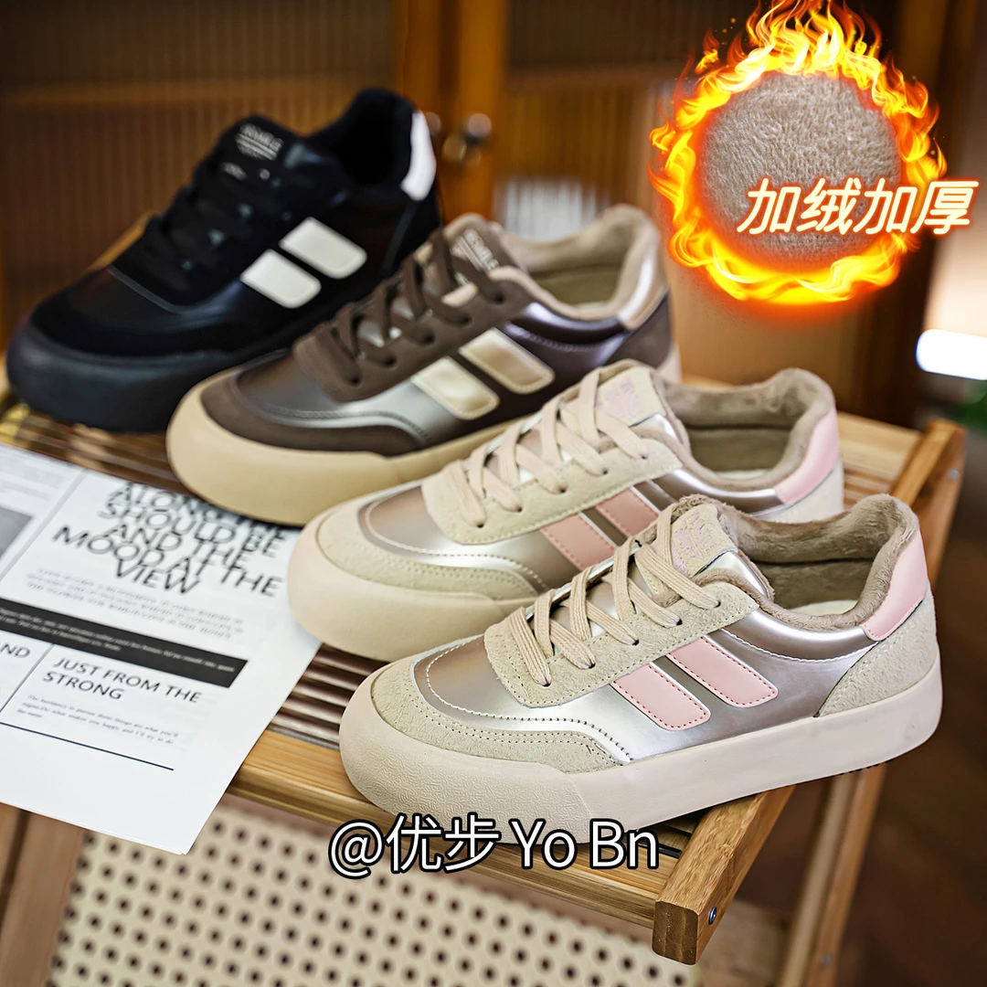 YOBN【加绒】2023秋季韩版低帮小白鞋女ins潮学生百搭休闲鞋H1232