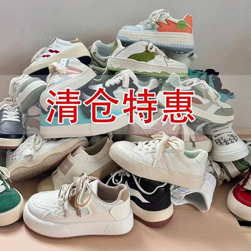 【特价版】休闲时尚学生百搭小白鞋帆布鞋女qc888