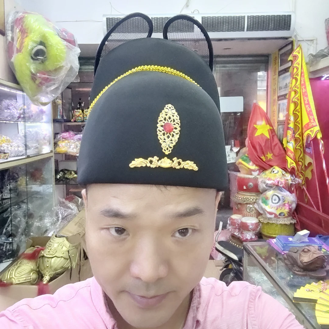 明制官帽乌纱帽翼善冠婚服新郎中式婚礼汉服帽首服飞鱼锦衣卫帽子