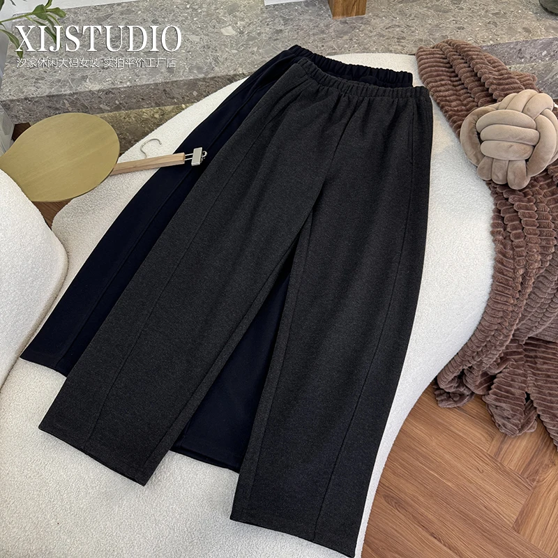 汐家 醋酸毛呢加厚休闲裤大码秋冬新款遮肉高腰休闲阔腿弯刀裤