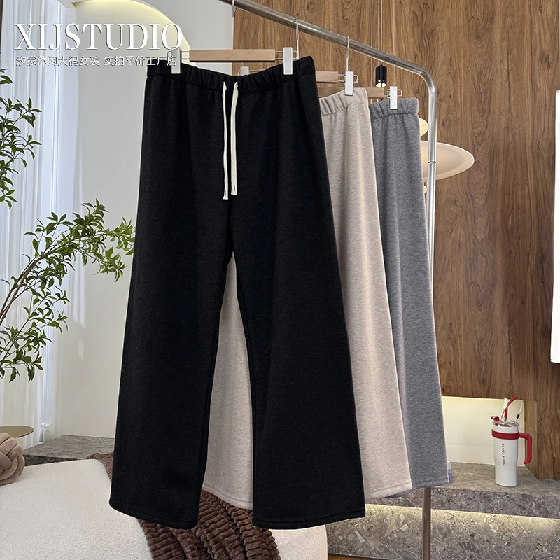 汐家女裤秋冬款加绒窄版我阔腿裤大码直筒休闲卫裤高腰宽松运动裤