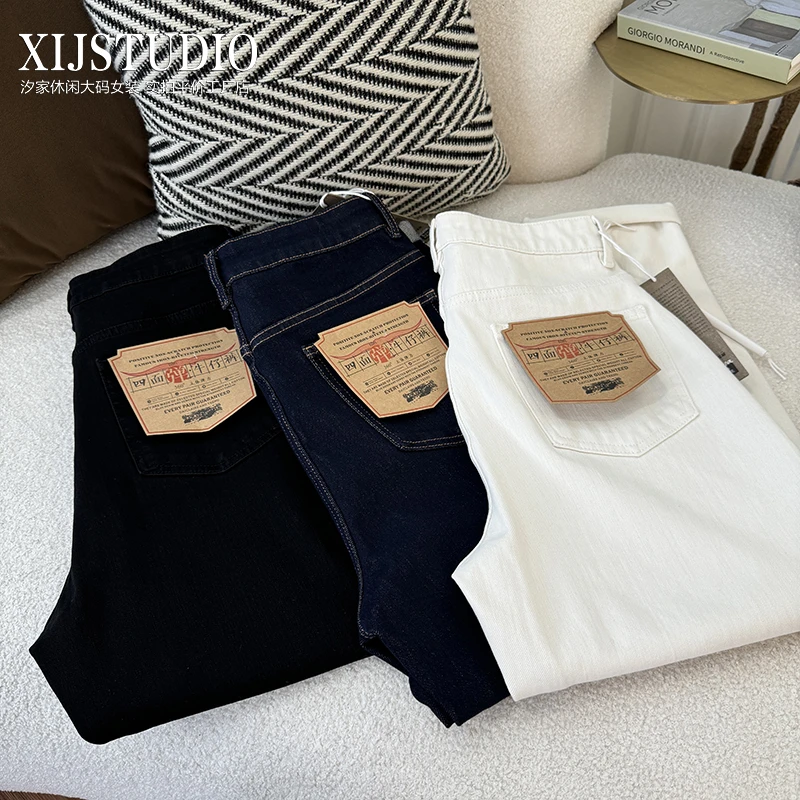 【不退不换】汐家女裤秋季新款四面弹高腰老爹裤大码遮肉显瘦牛仔裤