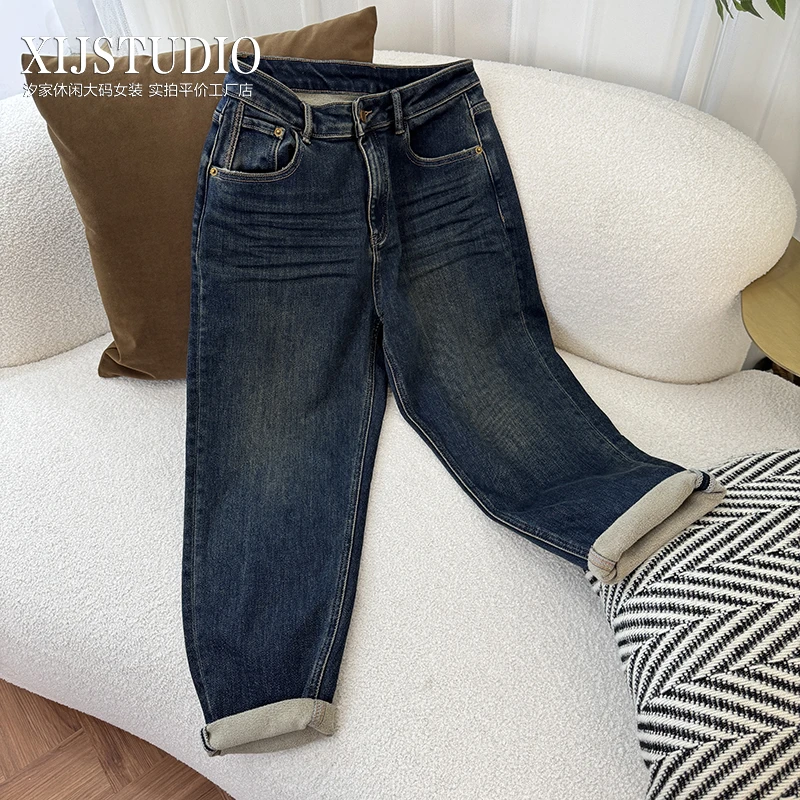 汐家女装  立体压褶植绒老爹裤大码秋冬新款高腰弹力做旧牛仔裤