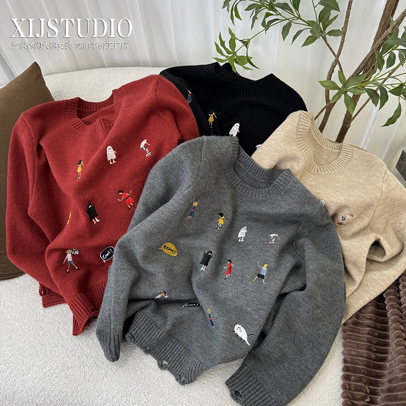 汐家女装 减龄可爱刺绣圆领毛衣秋冬新款破洞套头长袖宽松针织衫