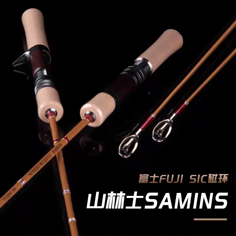 山林士路亚竿弹射便携版马口竿鳟鱼竿超轻溪流微物UL两节实心手工