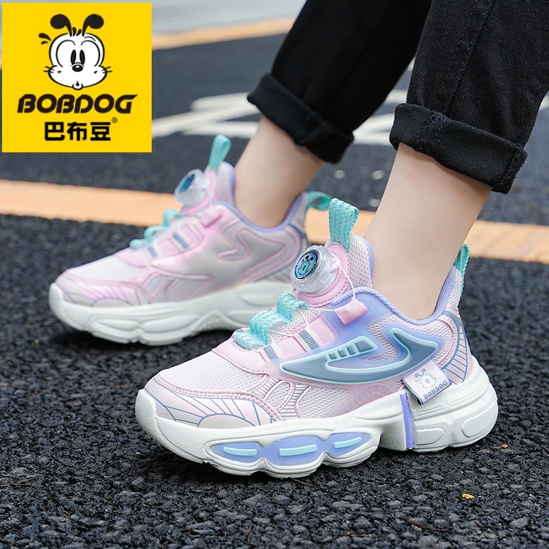 巴布豆童鞋女童6-12岁潮款儿童网面运动鞋女孩子旋转纽扣透气跑鞋