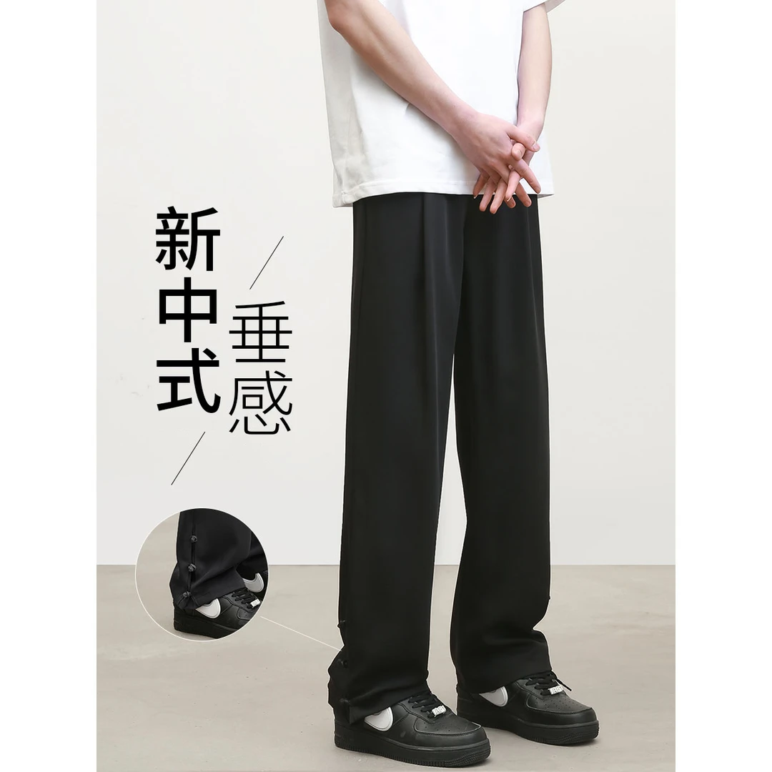 York Zoom新款垂感新中式国风休闲裤西裤长裤男百搭宽松黑色大码