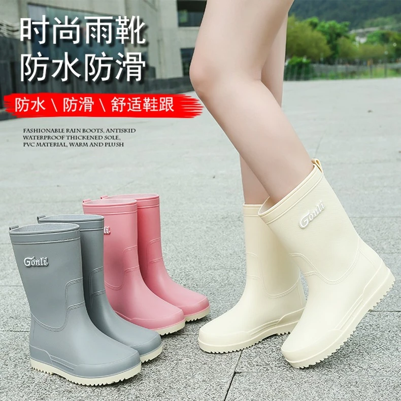 时尚中筒雨鞋女士女款雨靴防滑防水鞋厚底水靴外穿胶鞋轻便工作鞋